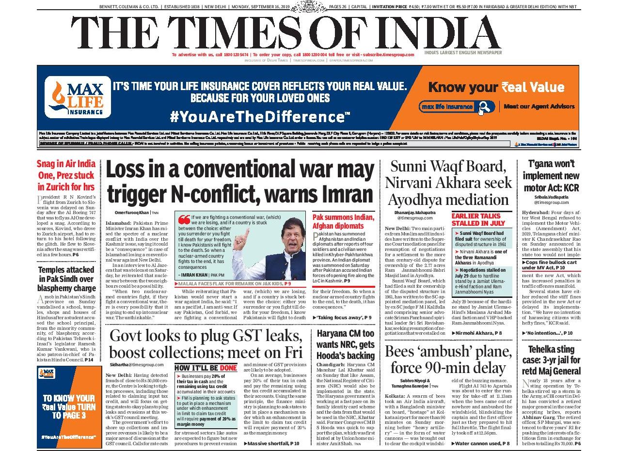 Front Pages This Morning - September 16, 2019