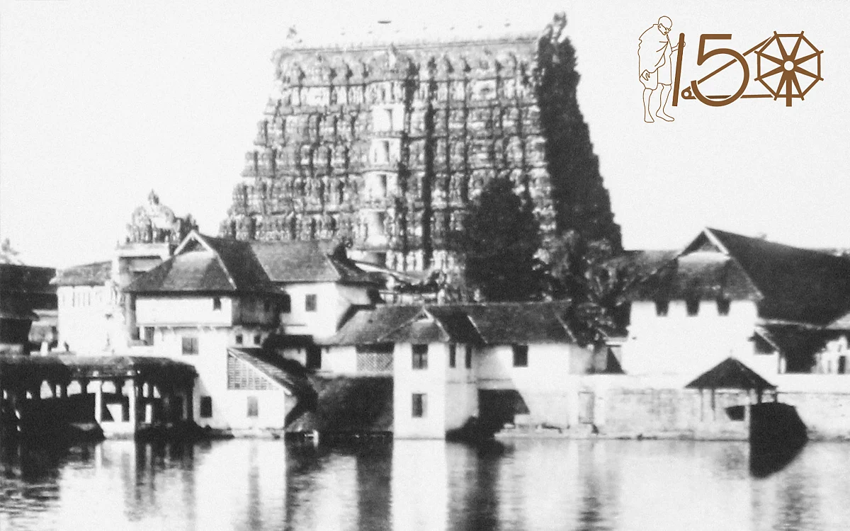 Mahatma Gandhi politically united India      