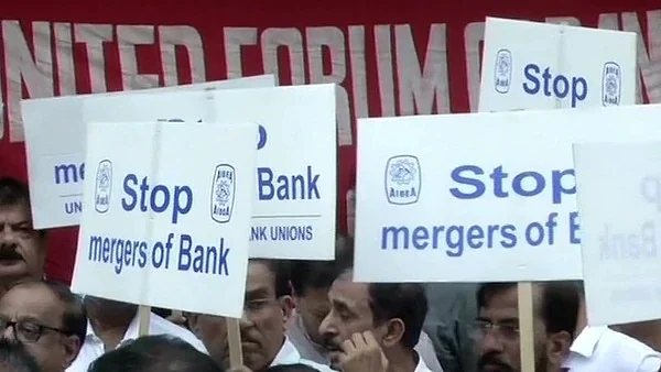 Bank mergers may benefit banks, not customers