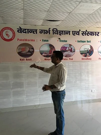 RSS campaign