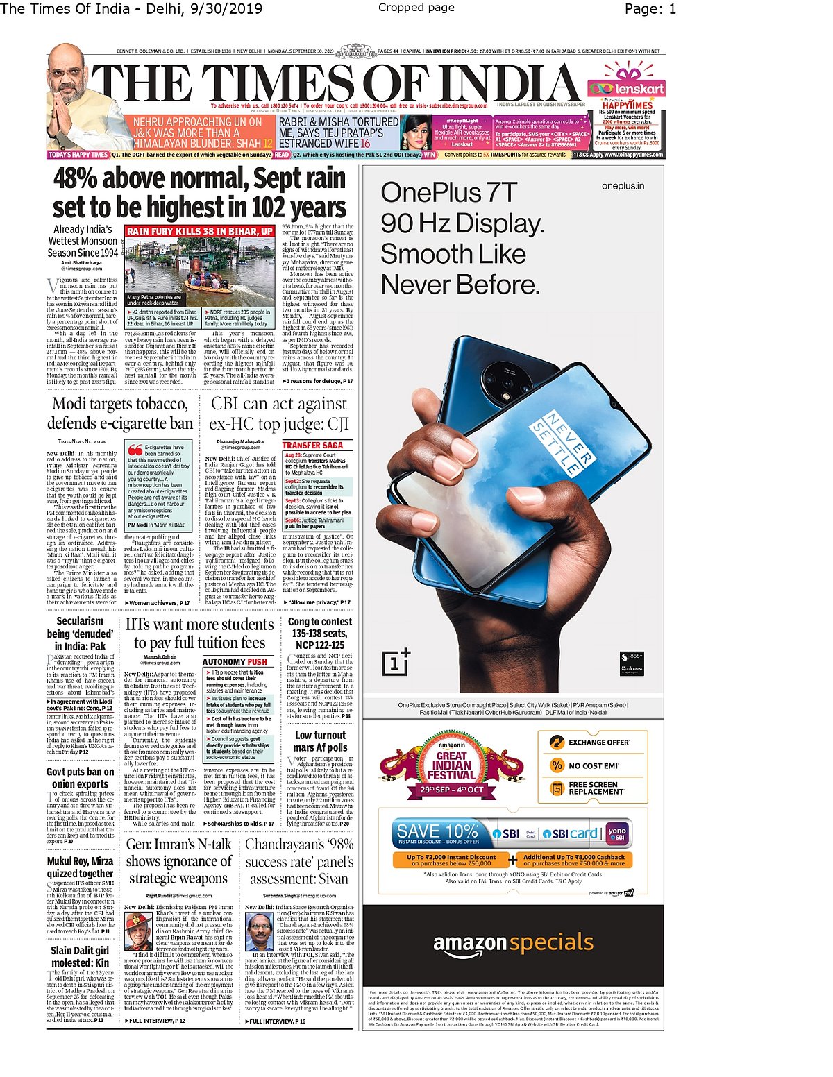 Front Pages This Morning - September 30, 2019