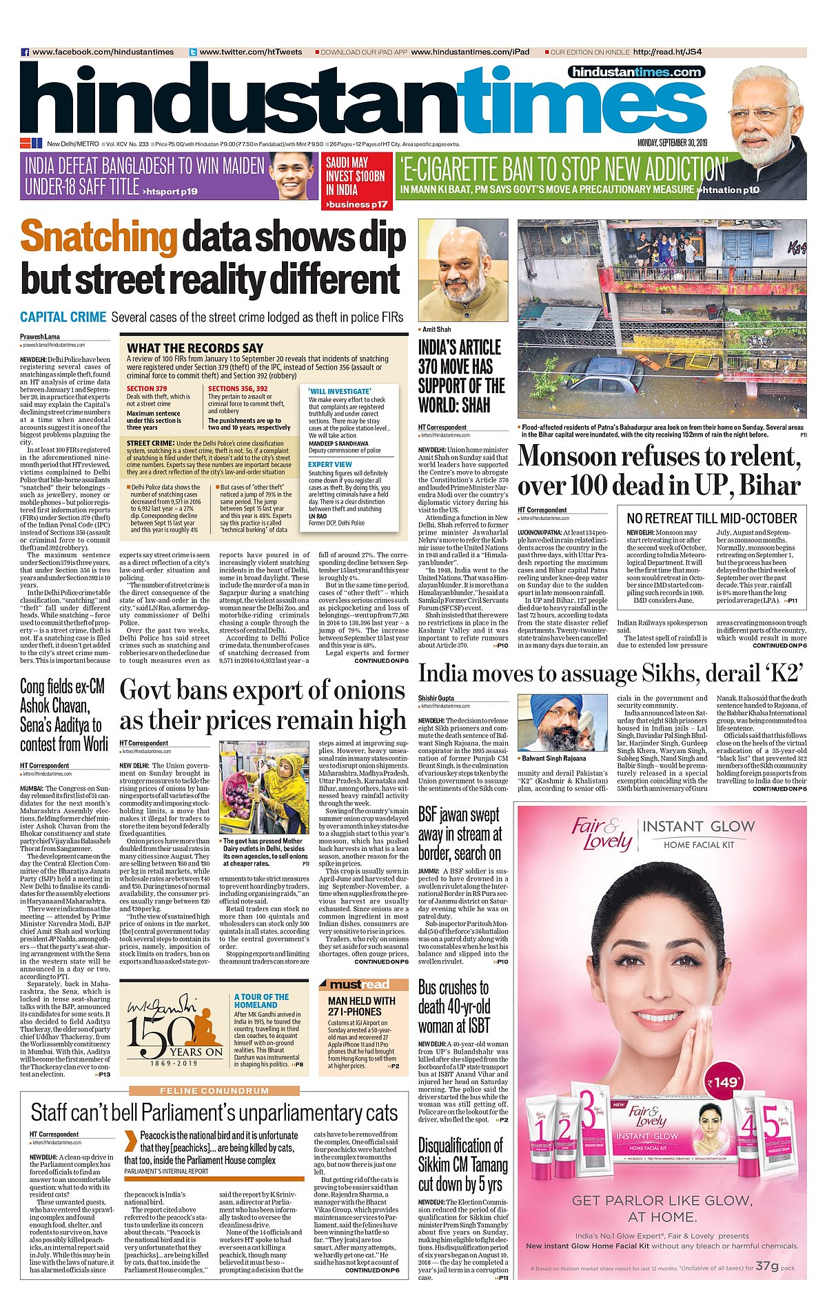 Front Pages This Morning - September 30, 2019