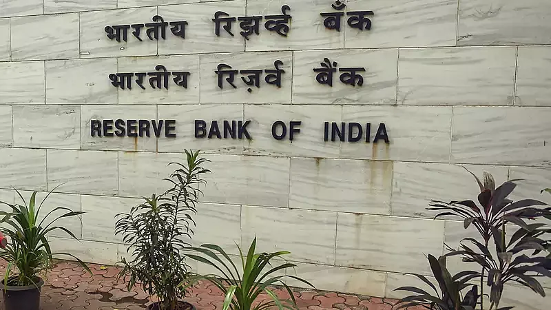 RBI rebuts social media rumours on closure of 9 banks