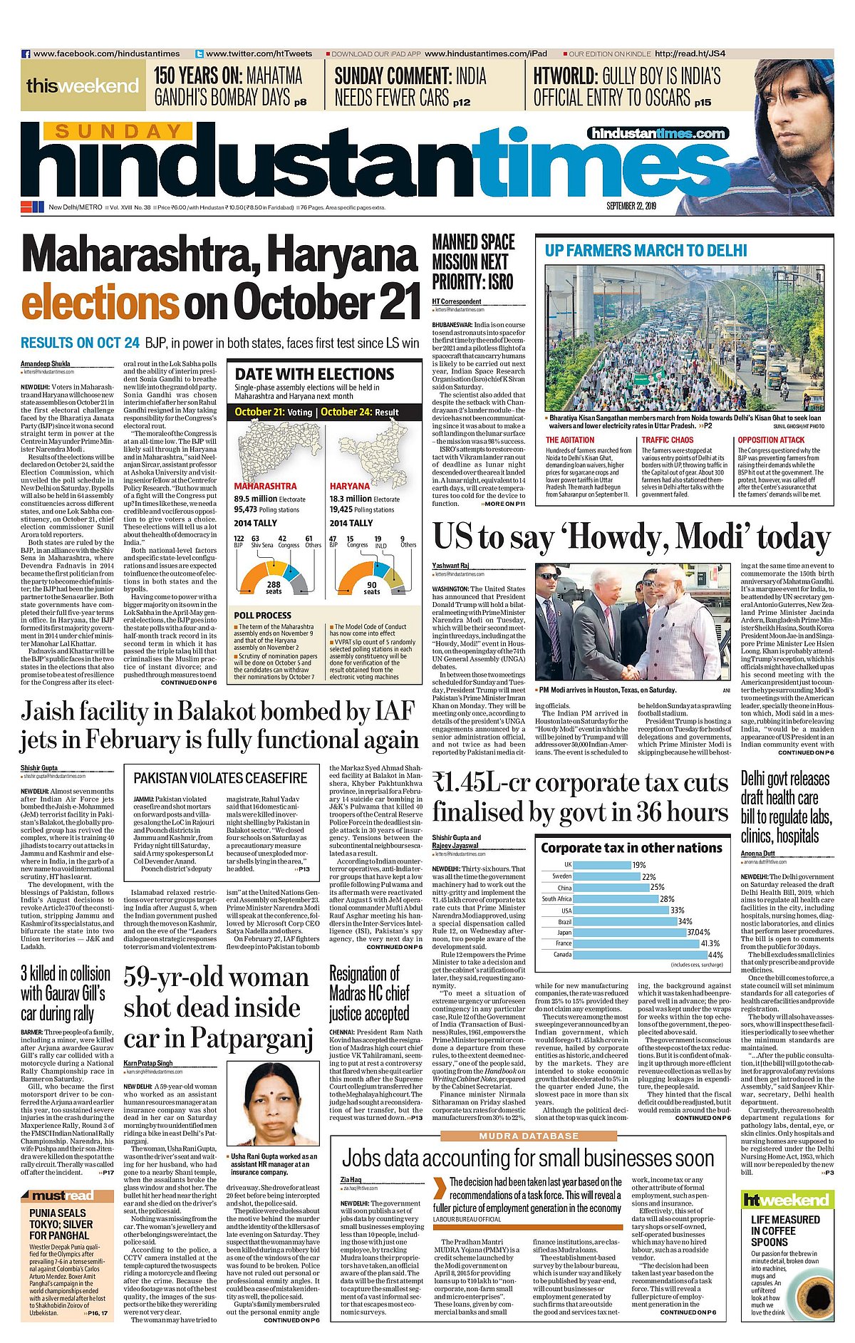 Front Pages This Morning - September 22, 2019