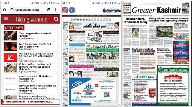 Post the communication lockdown, Kashmir’s muzzled media unable to function