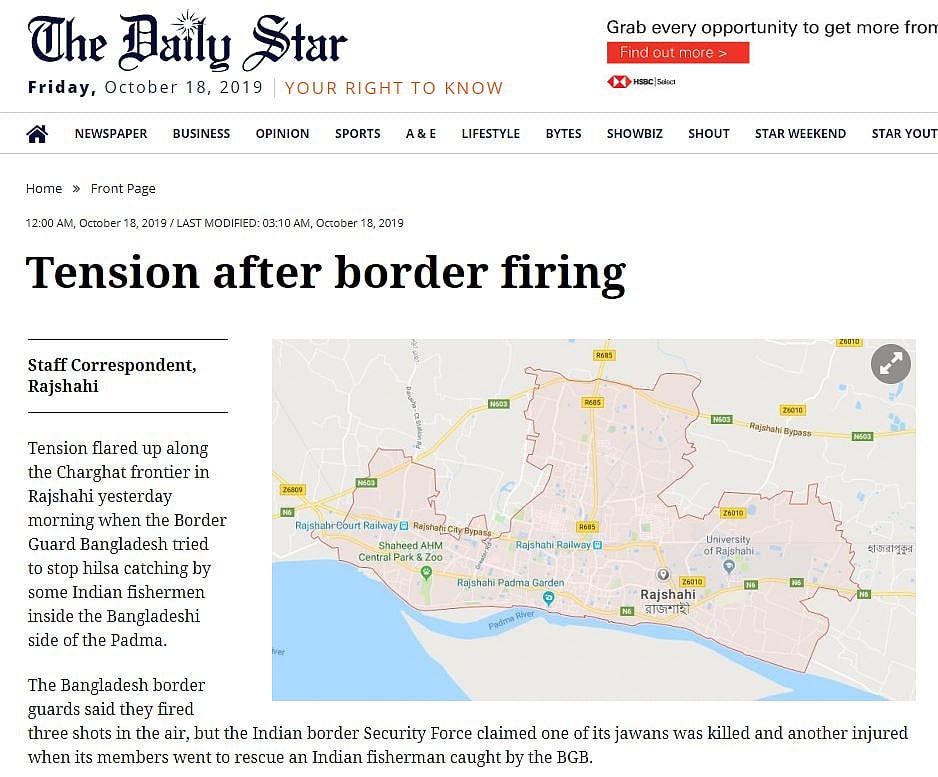 Bangladesh claims Indian fishermen defied the ban on catching Hilsa fish and BSF men intruded 