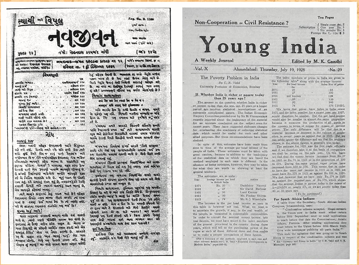 Gandhi promoted language press      