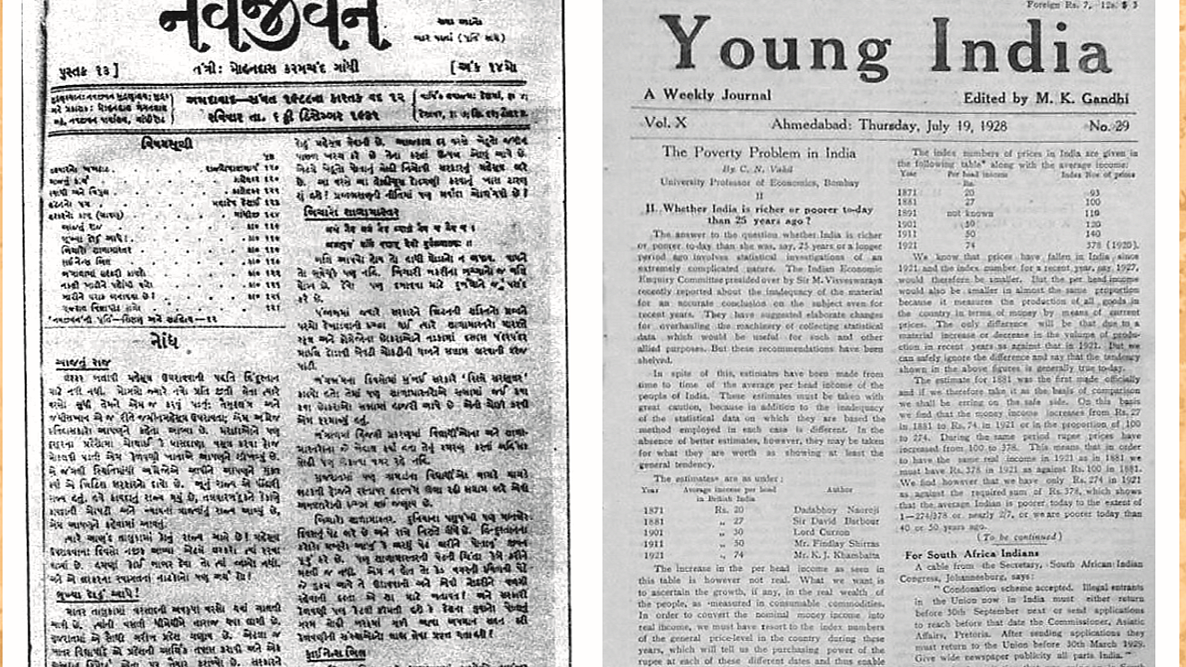 Gandhi promoted language press      