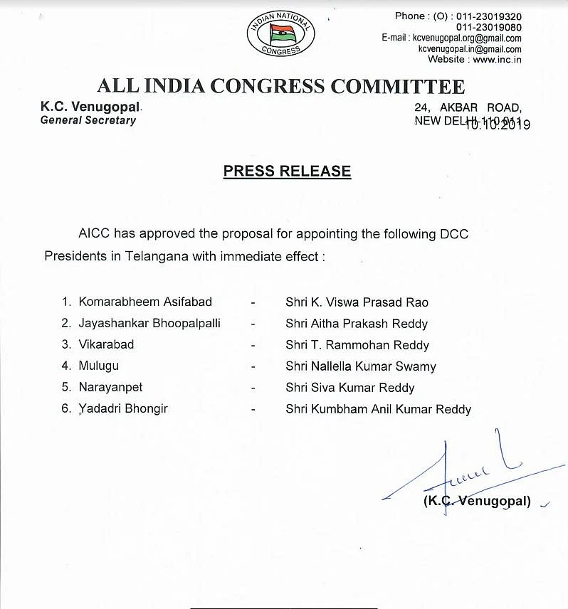 AICC press release (NH Photo)