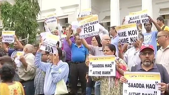The protesters at PMC Bank