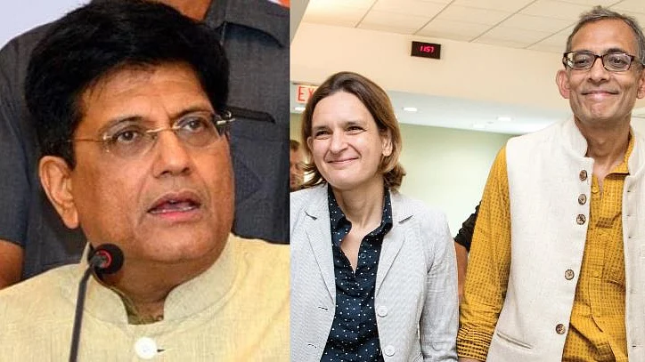 File photo (Courtesy: Social media)