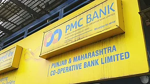 Congress seeks white paper on PMC bank scam, says ‘trust deficit’ in banking system