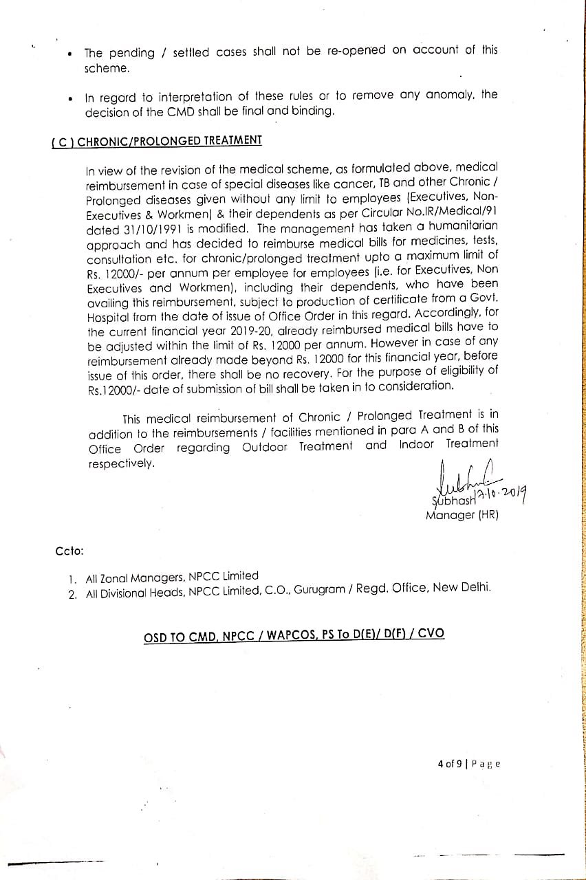 Modi govt slashes medical claims of PSU employees