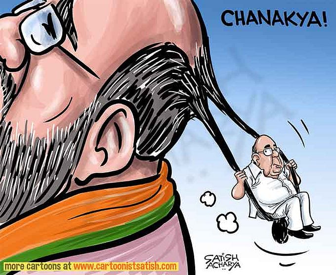 Courtesy: Twitter/@satishacharya