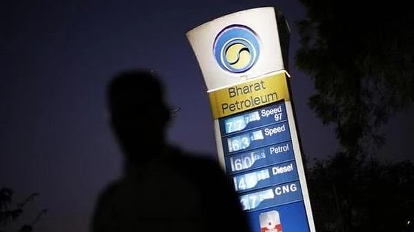 Saudi Aramco, ironically a Govt owned company, front runner in buying stakes in Bharat Petroleum