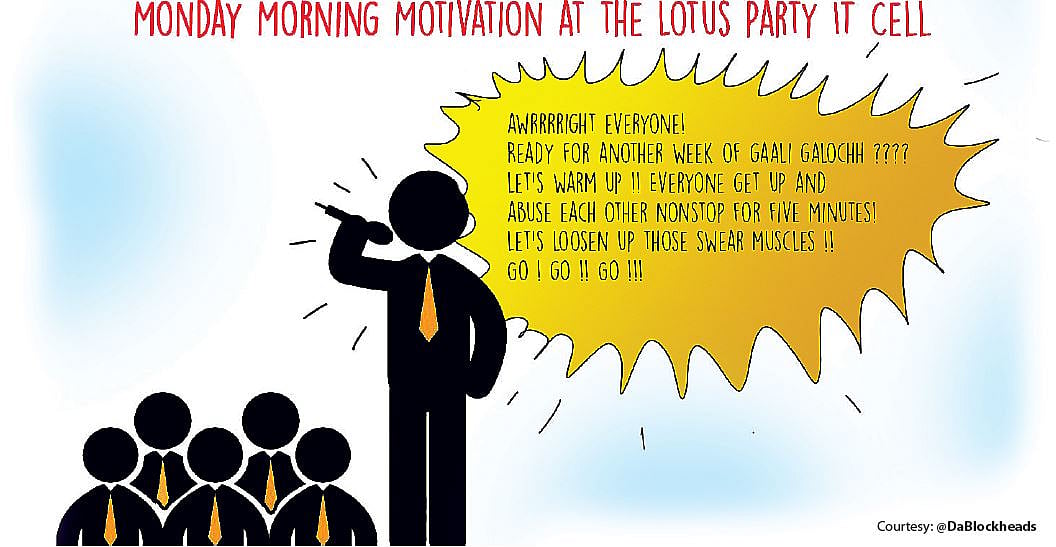 Lessons for the opposition: No short cuts to power and politics