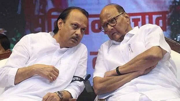 Did Pawars outwit the BJP? Sharad Pawar shows how to take on both money and muscle