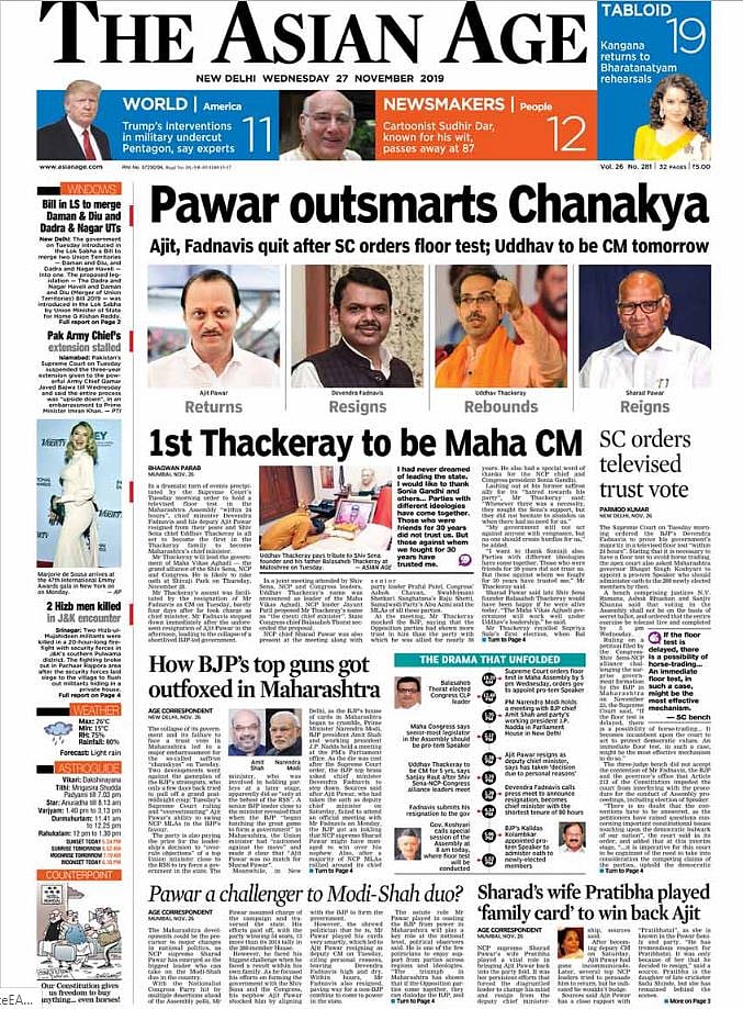 Front Pages This Morning - November 26, 2019  