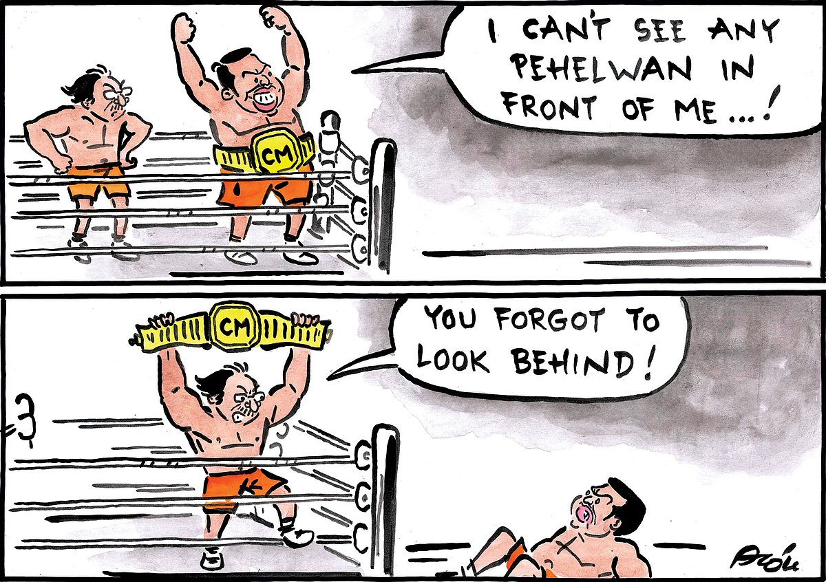Courtesy: Twitter/@caricatured