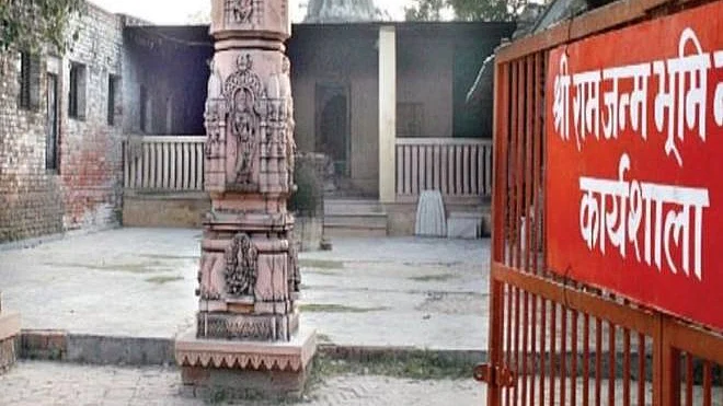 The Supreme Court has directed the central government to form a Trust that would be entrusted with the construction of Ram Mandir in Ayodhya (PTI photo)