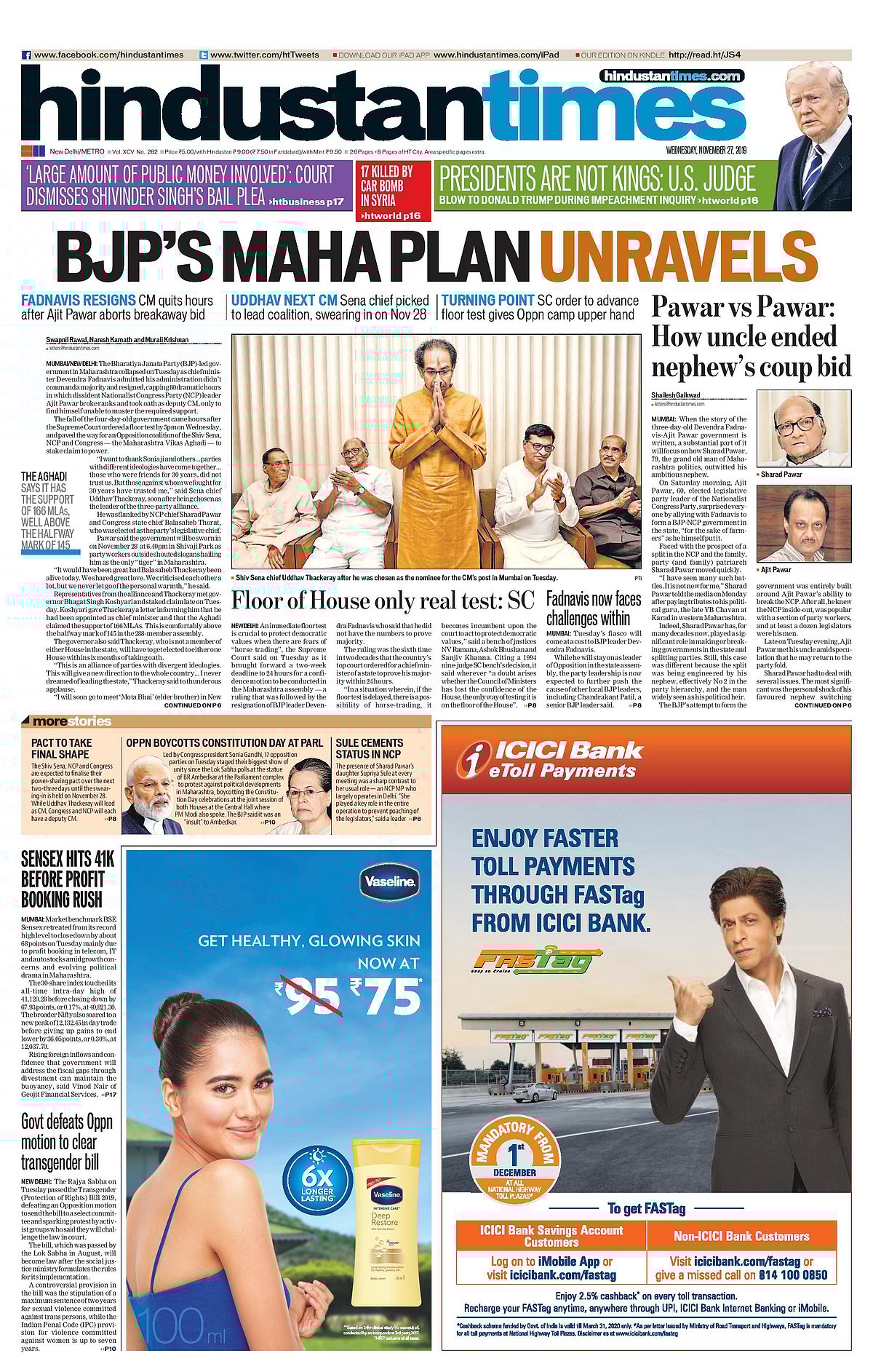 Front Pages This Morning - November 26, 2019