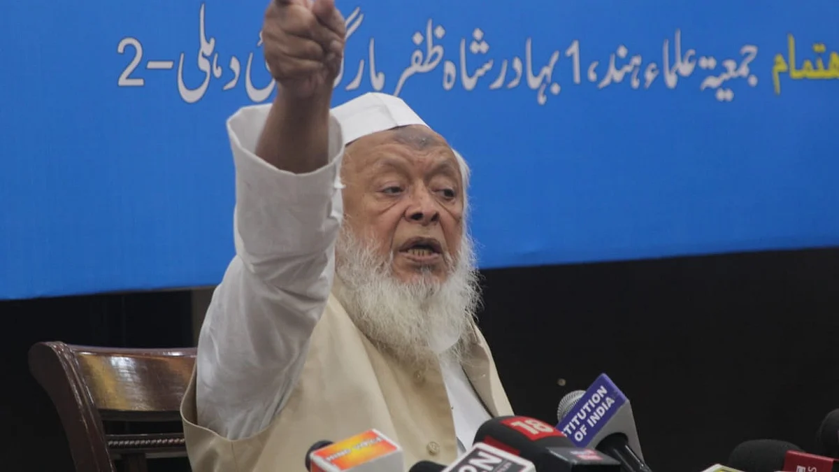 JuH chief Madani: Will meet RSS chief Mohan Bhagwat today to discuss Ayodhya verdict