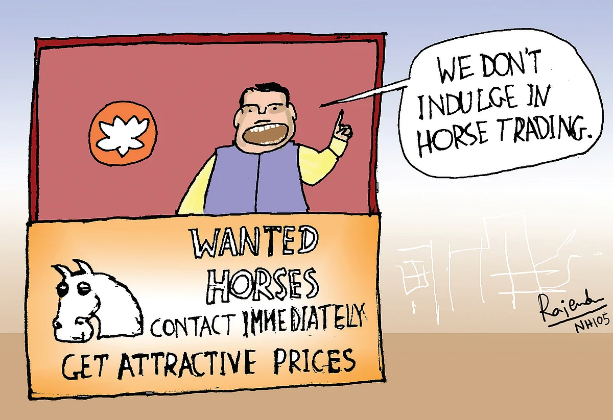 Cartoons This Week : Maharashtra stock exchange and more! 