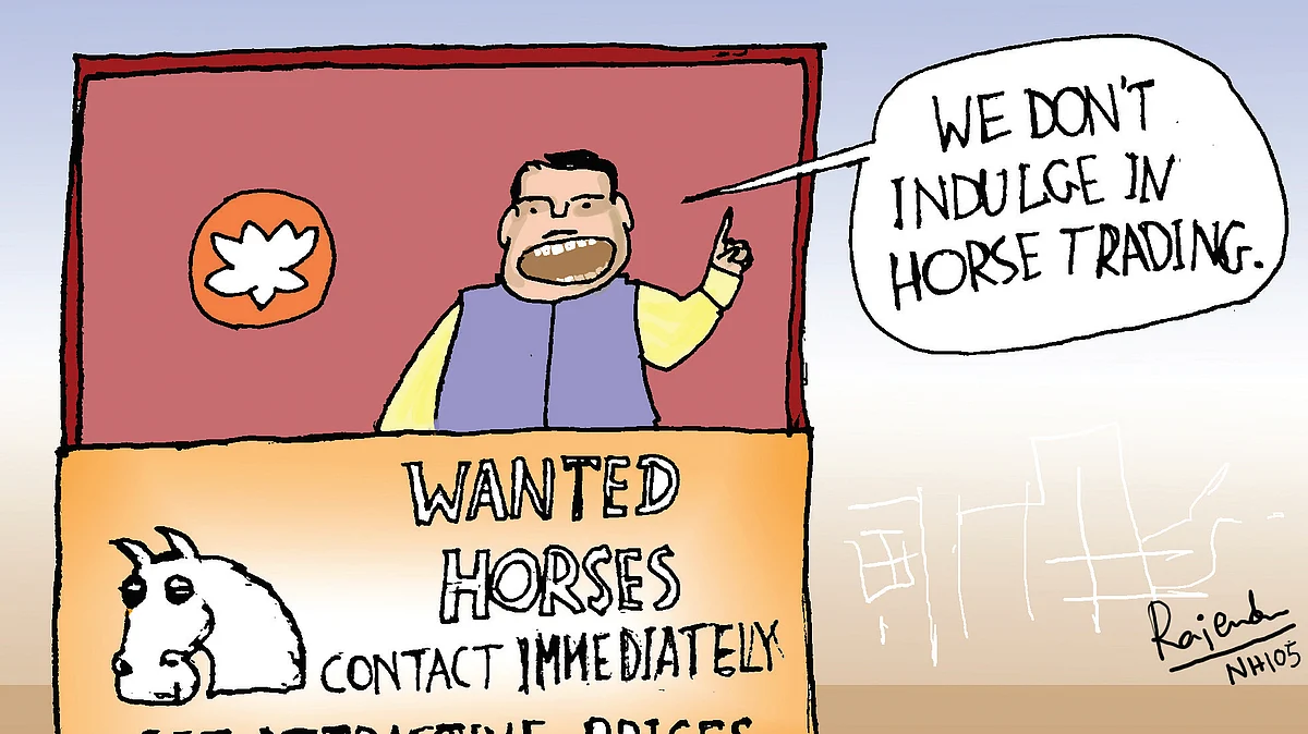 Cartoon by Rajendra Dhodapkar