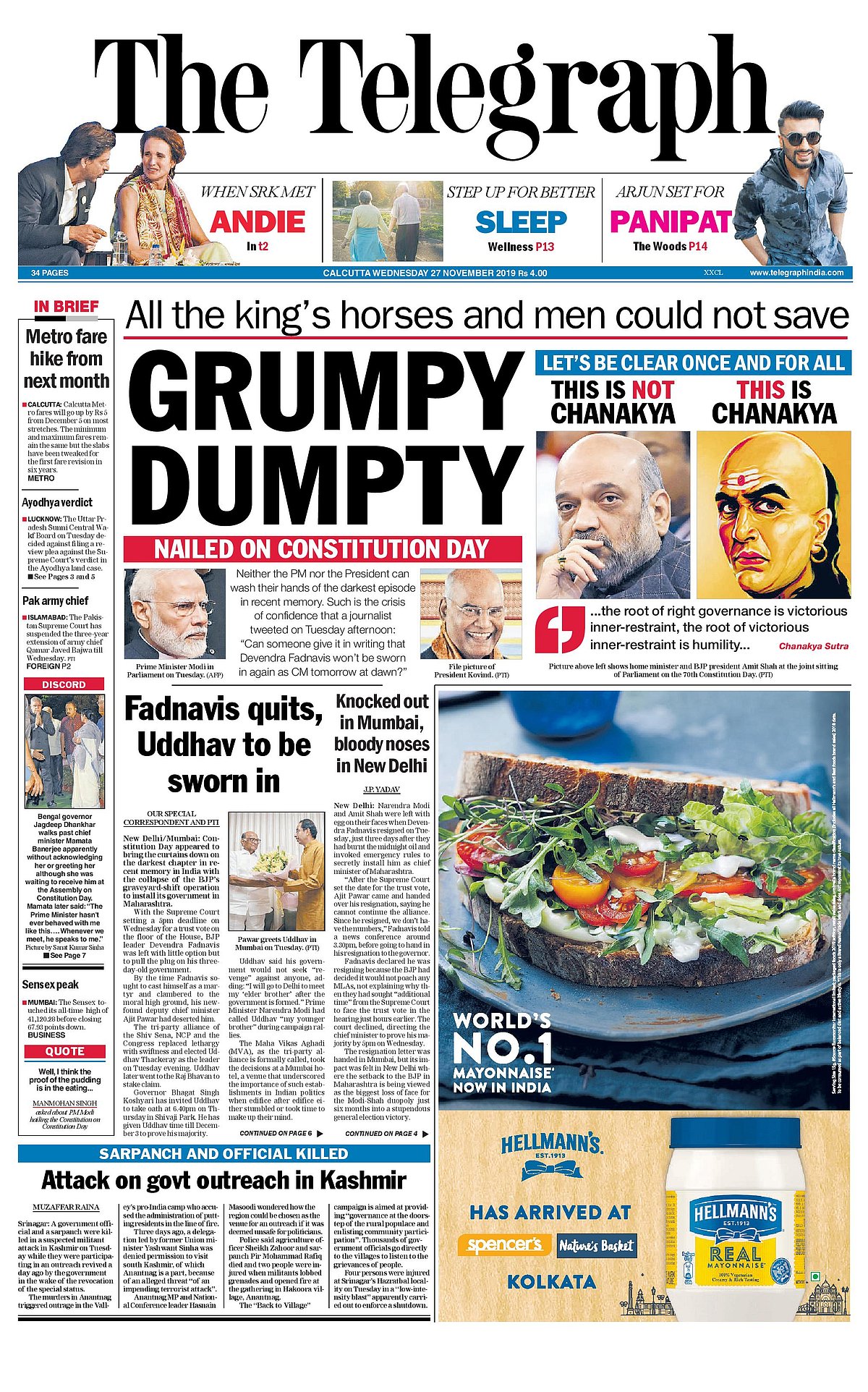 Front Pages This Morning - November 26, 2019  