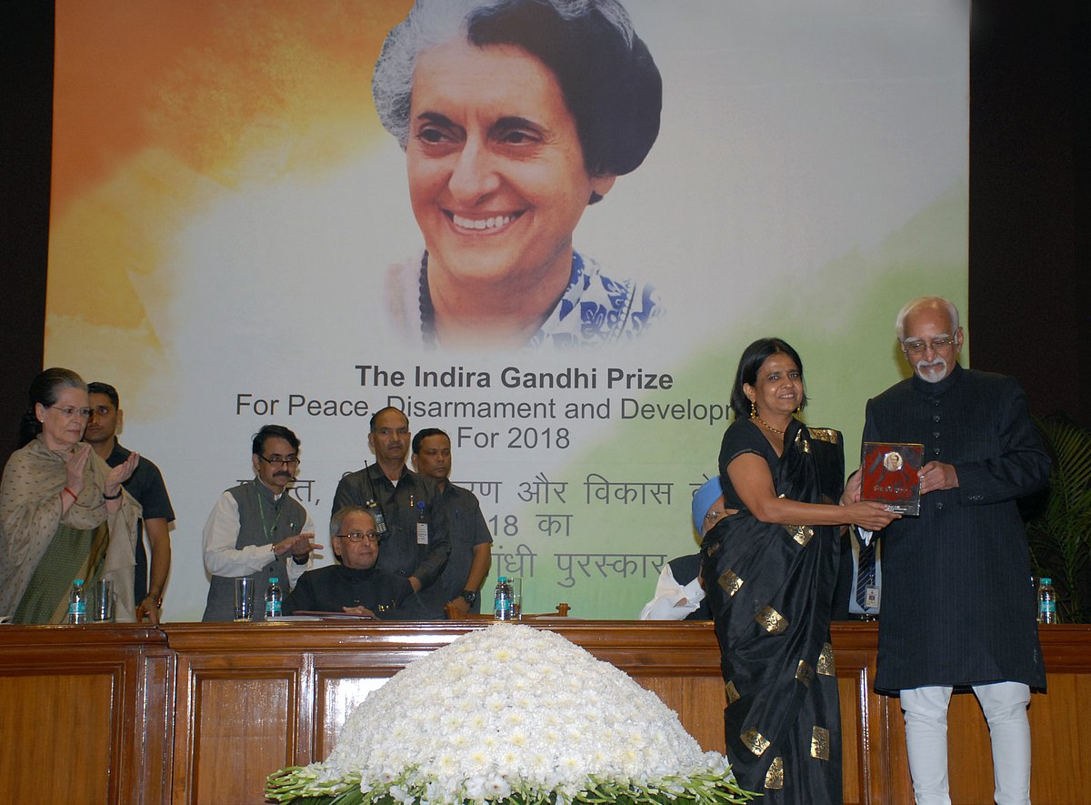 Photo by Pramod Pushkarna