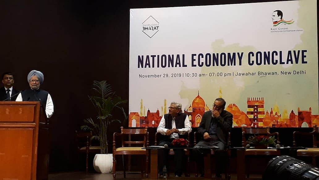 Photo By Pramod Pushkarna