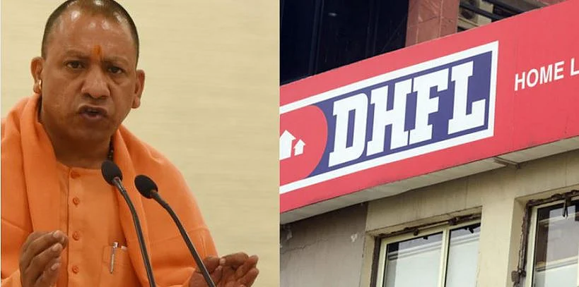 Yogi Govt diverted surplus PF fund to  Mirchi-linked DHFL 