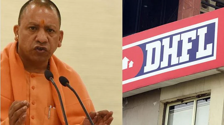 Yogi Govt diverted surplus PF fund to  Mirchi-linked DHFL 