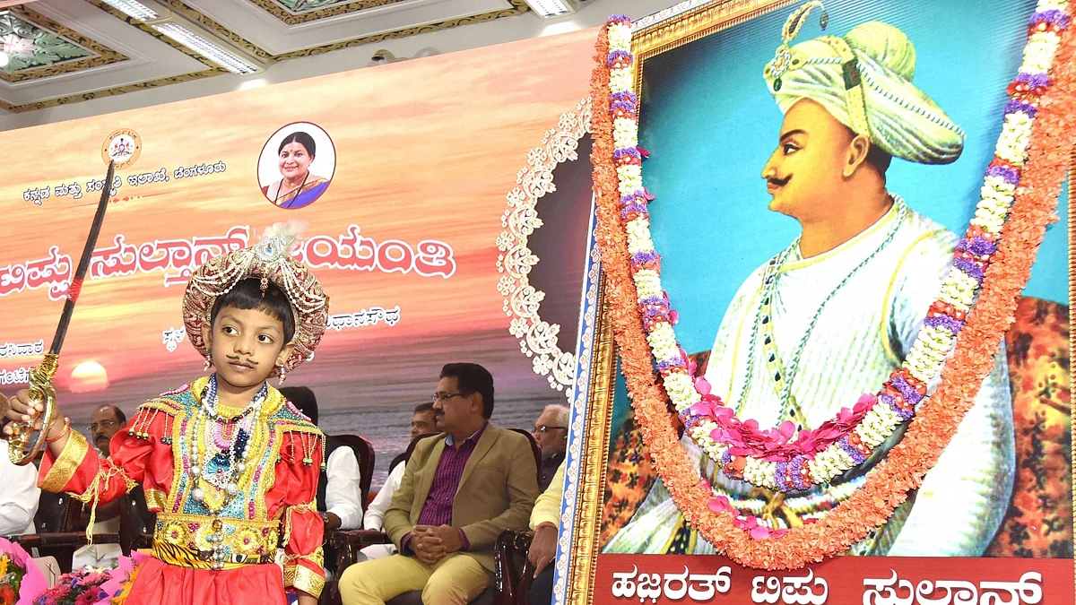 Karnataka: Setback to BJP govt, HC asks state to reconsider ban on Tipu festival