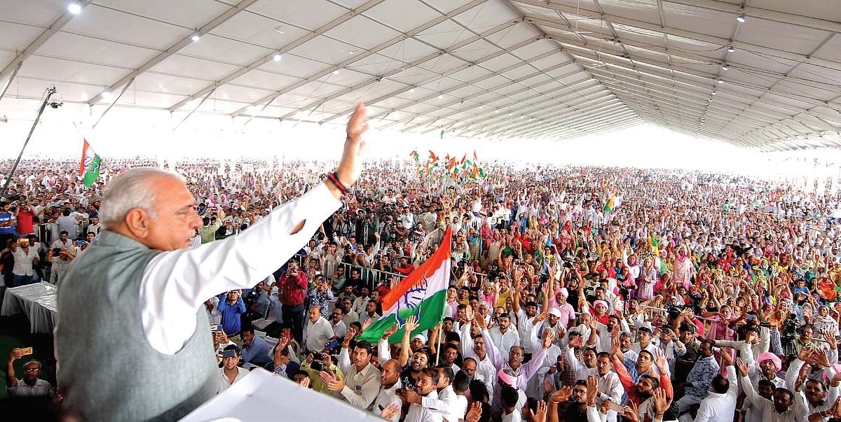 Bhupinder Singh Hooda: The man who came out of the cold      