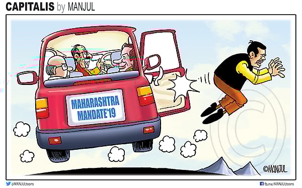 Courtesy: Twitter/@MANJULtoons