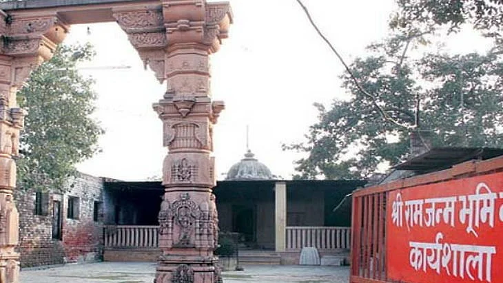 Cracks appear among Hindu saints over Ram Temple Trust, Ayodhya