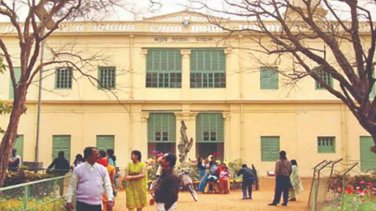 Visva-Bharati University