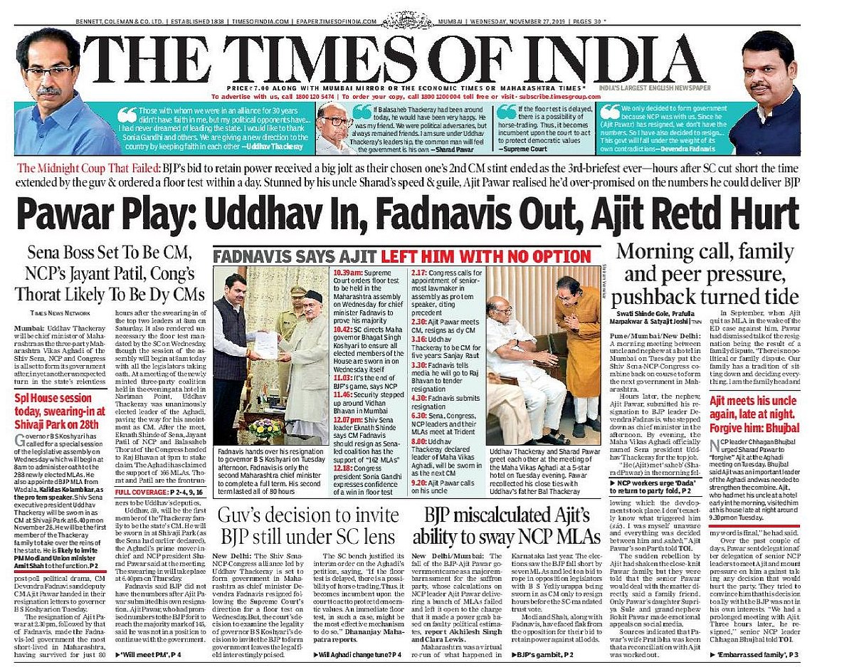 Front Pages This Morning - November 26, 2019