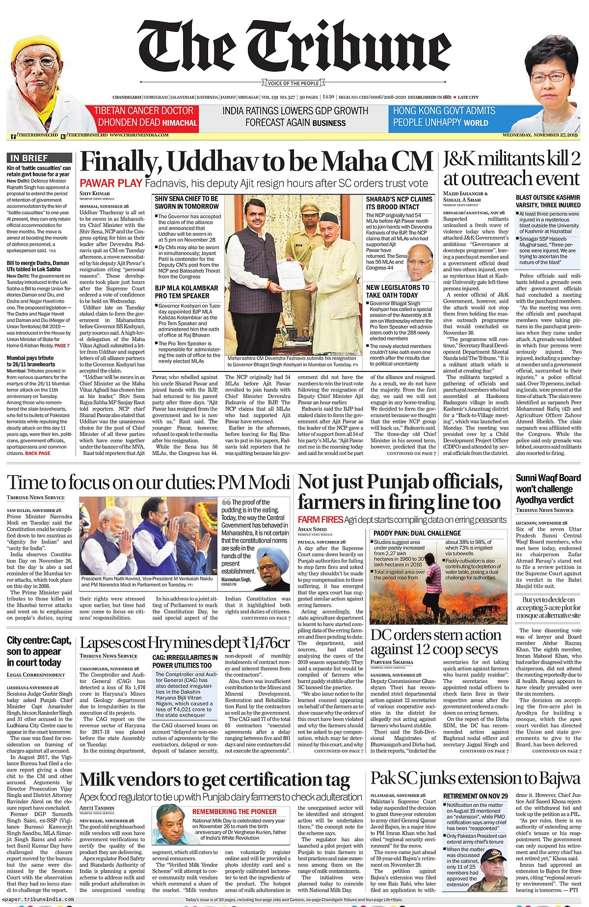 Front Pages This Morning - November 26, 2019