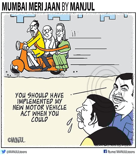 Courtesy: Twitter/@MANJULtoons