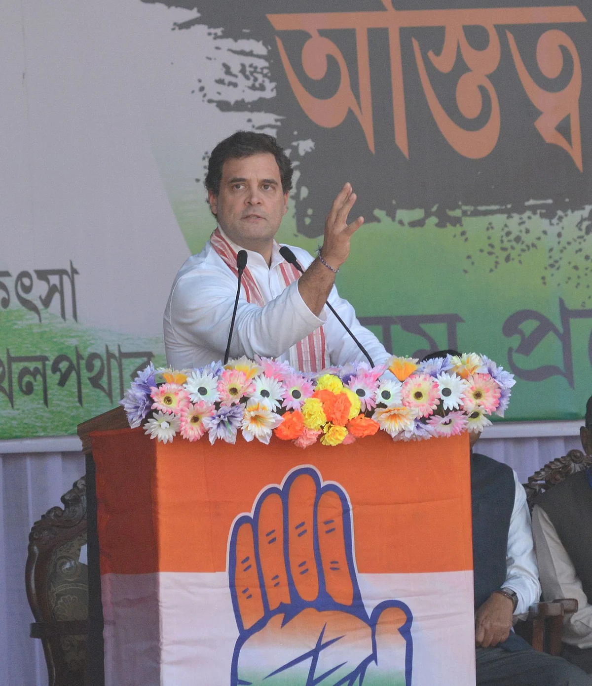 Rahul Gandhi addressing a rally in Guwahati, Assam, on Saturday Dec 28, 2019. (Photo courtesy: AICC)