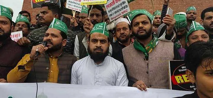 BJP’s lie exposed; No, anti-CAA protesters did not chant ‘Pakistan zindabad’ in Lucknow rally  