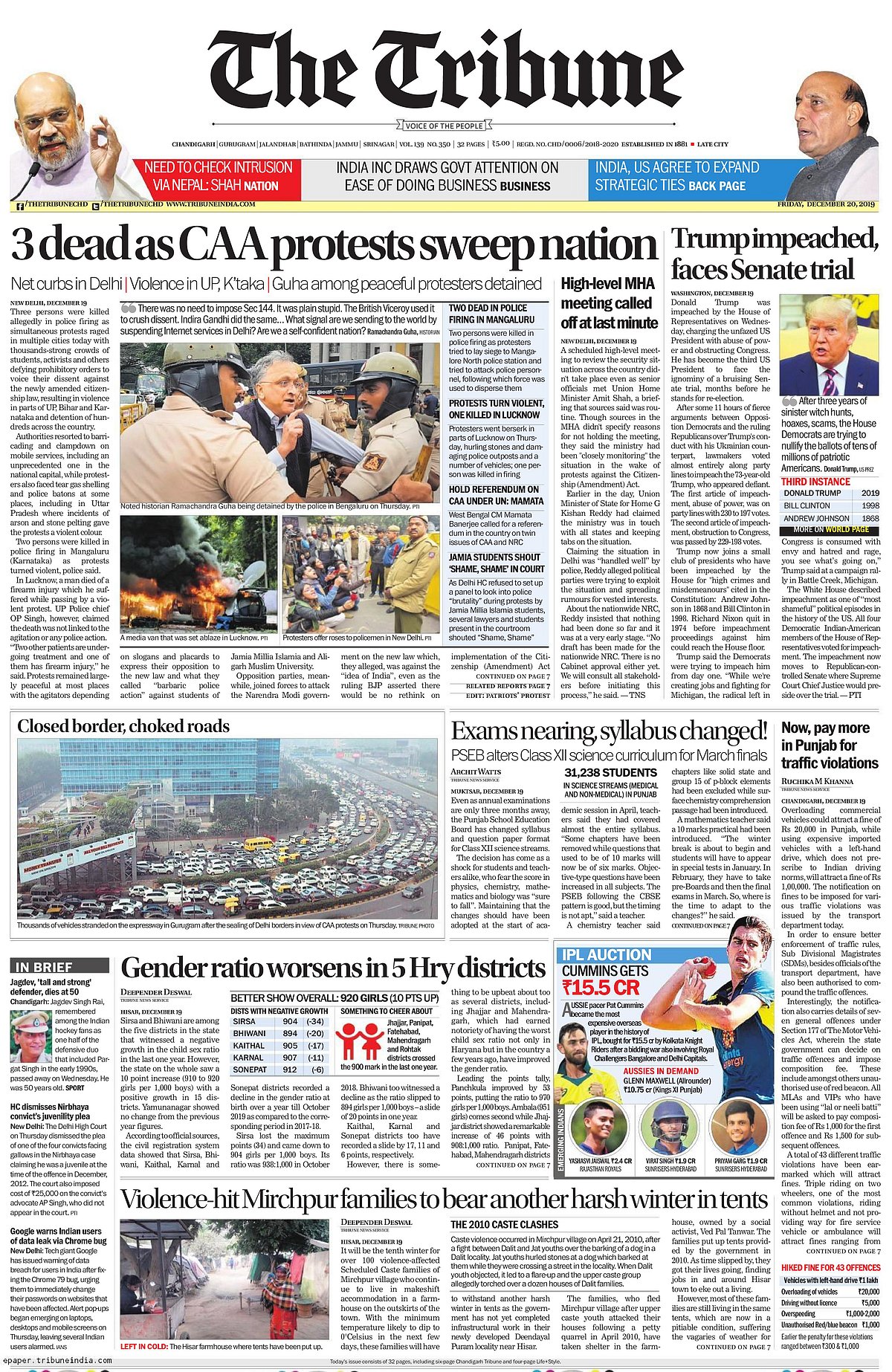Front Pages This Morning - December 20, 2019