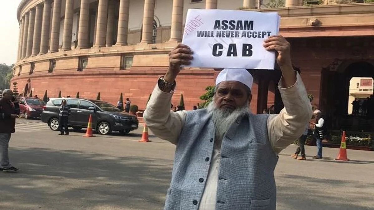 All India United Democratic Front (AIUDF) MP from Dhubri(Assam) Badruddin Ajmal, stages a protest in Parliament premises against