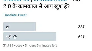 Photo Courtesy: Twitter 