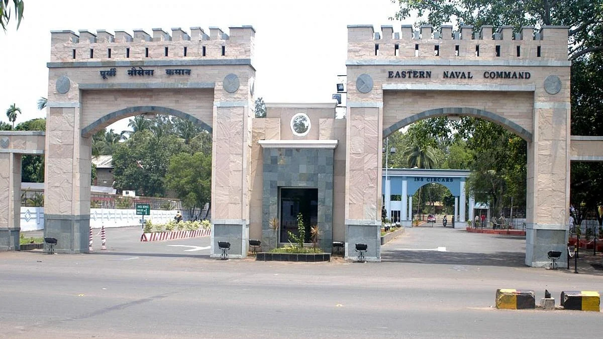 Indian Navy Headquarters