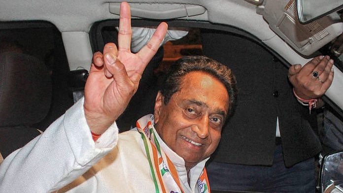 Madhya Pradesh CM Kamal Nath.