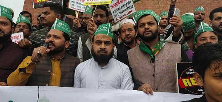 BJP’s lie exposed; No, anti-CAA protesters did not chant ‘Pakistan zindabad’ in Lucknow rally
