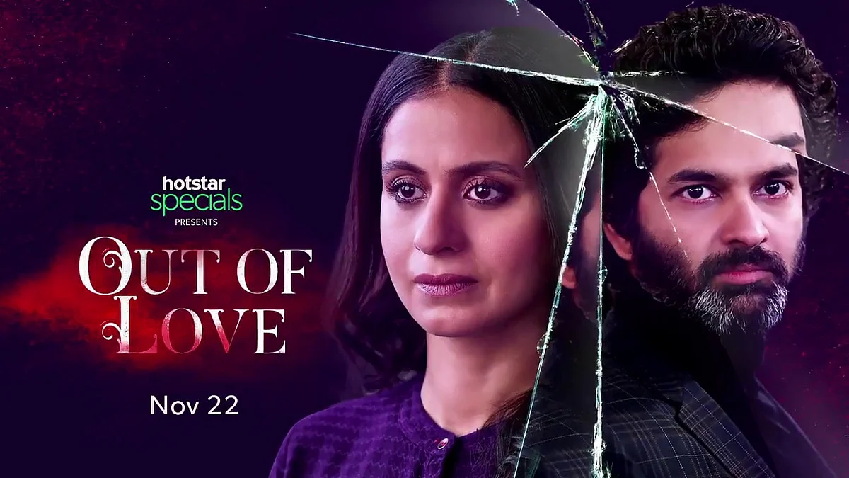 Out of Love fails to recreate the original’s magic